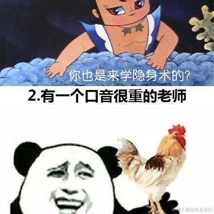 小温同学的账号于2022-04-14 12:01发布的图片