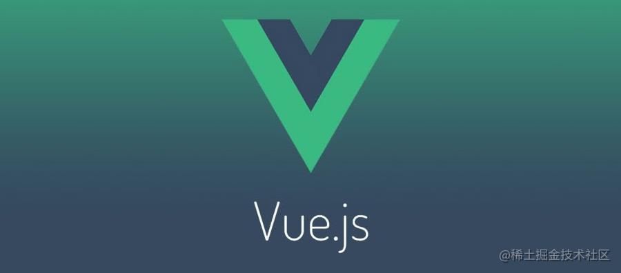 vue