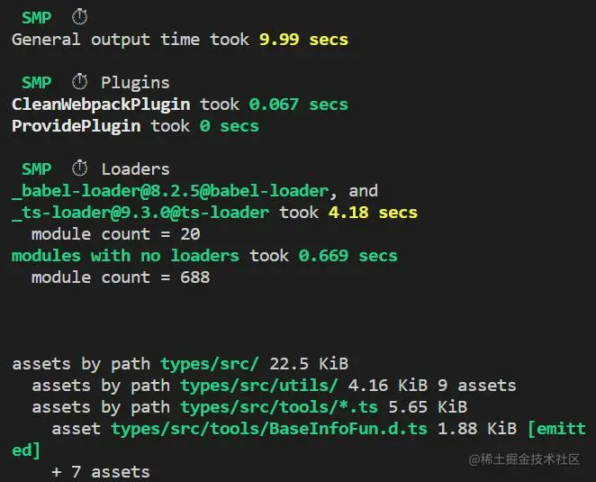webpack5.jpg