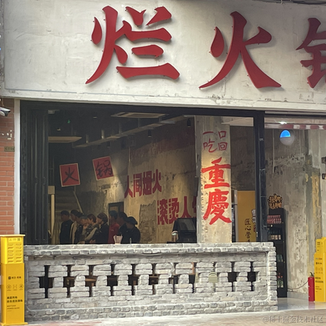 Will_Ai于2023-10-22 22:15发布的图片