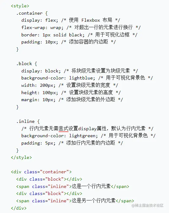 屏幕截图 2023-08-14 224000.png