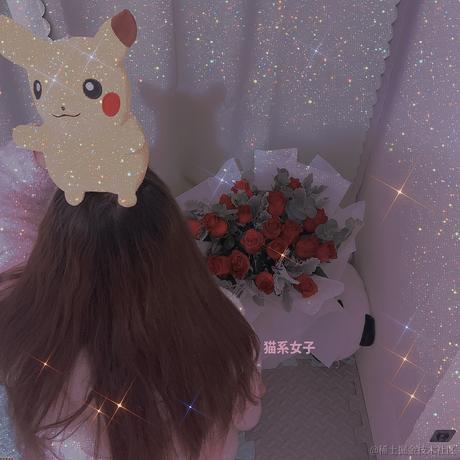 已注销于2021-01-15 22:25发布的图片
