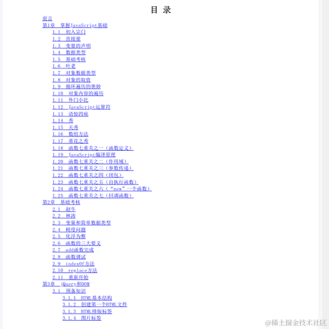 Bullepop于2021-11-16 01:48发布的图片