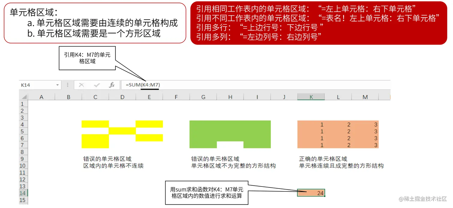 截屏2022-09-15 23.20.29.png