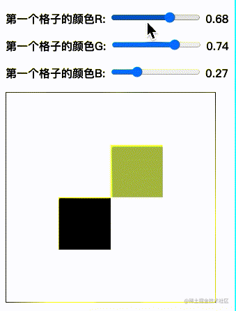WebGL Lesson 30: Adjusting parameters for multiple draw objects ...