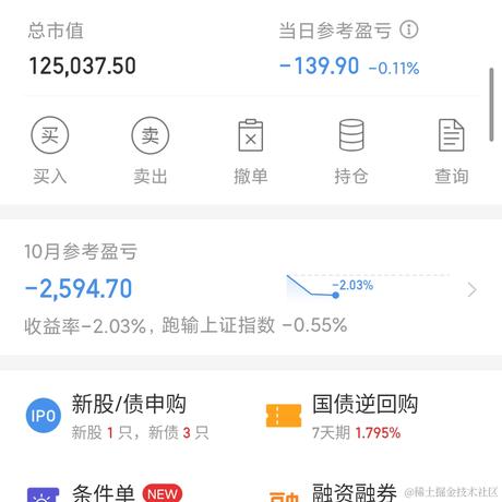 花开顷刻于2022-10-11 16:29发布的图片