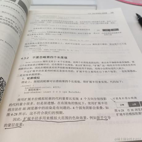 一碗周于2022-04-11 11:44发布的图片