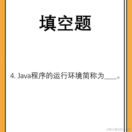 Mine6231于2021-06-25 20:52发布的图片