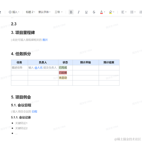 超级暴龙战士于2022-11-10 15:35发布的图片