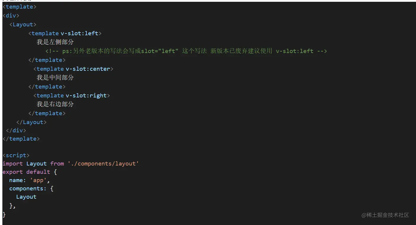 屏幕截图 2022-05-22 230749.png