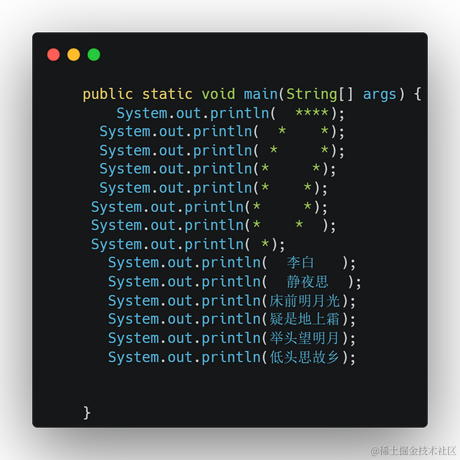 JAVA百练成魔于2022-09-06 10:35发布的图片