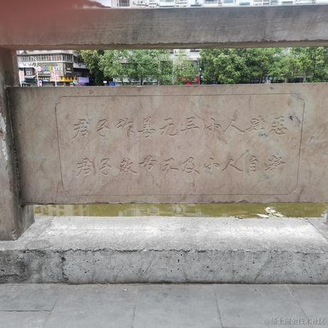 天天代码码天天于2024-05-02 06:17发布的图片