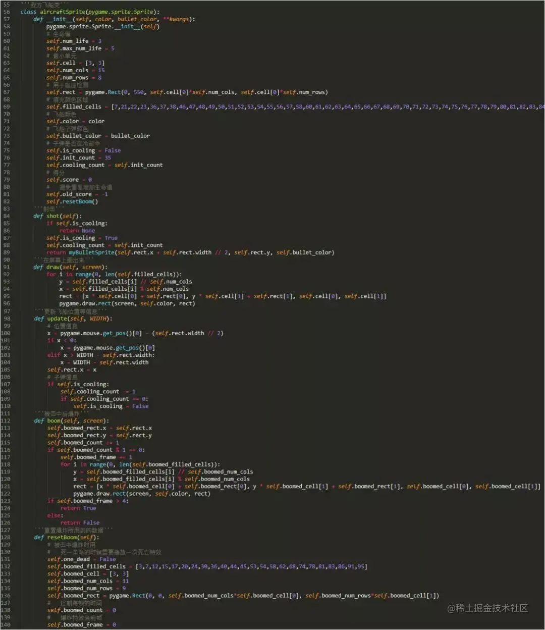 2539976-38d757e12b9c6120.jpeg