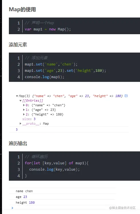 如何将对象转换为Map？  第1张