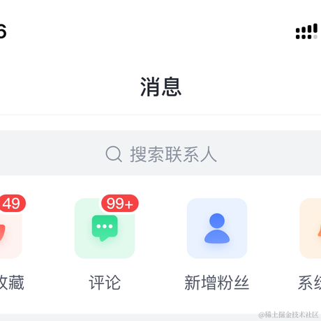 菜籽啊于2024-05-09 18:27发布的图片