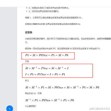 晓寒yee于2021-02-01 15:56发布的图片