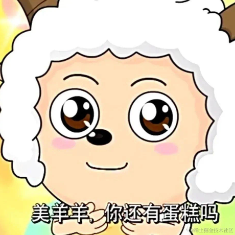 年年念念于2023-10-27 13:34发布的图片
