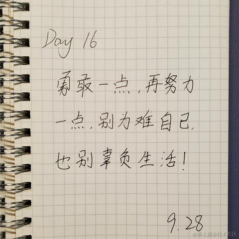 Rainbow_Sea于2022-09-28 23:20发布的图片