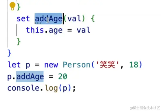 屏幕截图 2024-05-30 153905.png