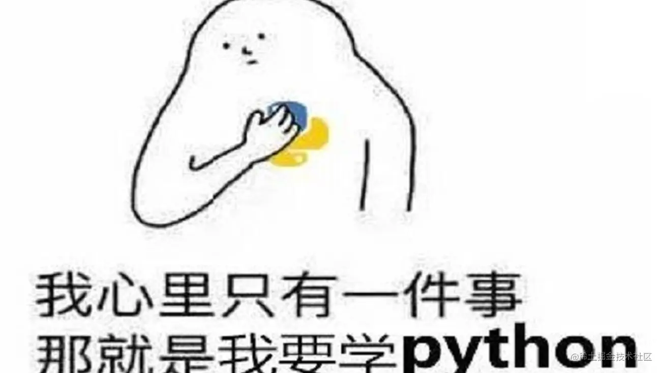用python写一个自动关机程序，并打包成exe可执行程序！