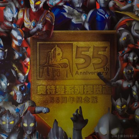 你好我就要起飞了于2022-12-23 08:51发布的图片