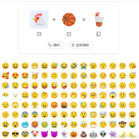 一点一木于2023-09-19 05:56发布的图片