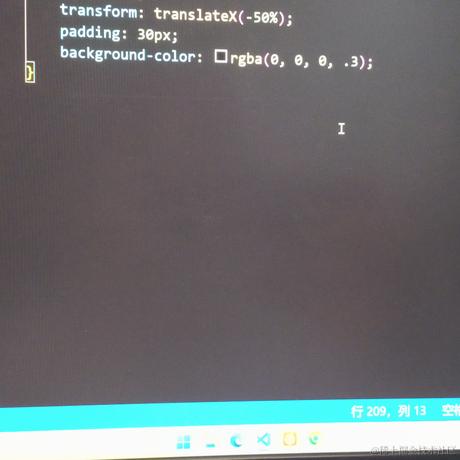 柿柿于2023-04-19 22:05发布的图片
