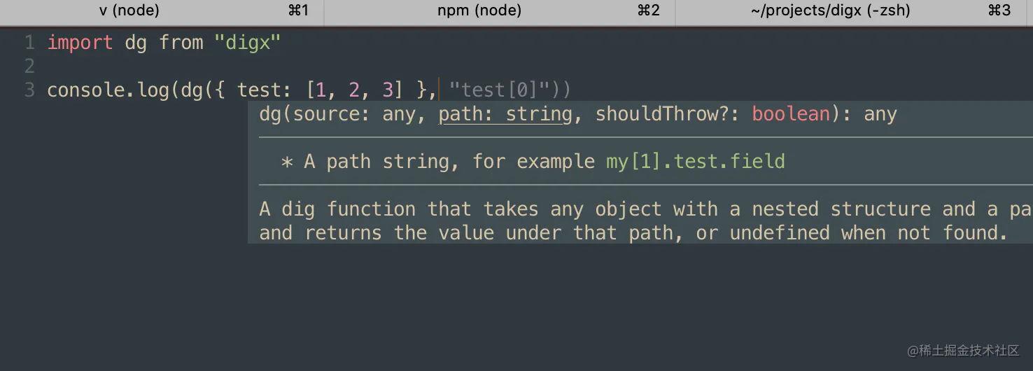 如何发布一个 TypeScript 编写的 npm 包-烟雨网