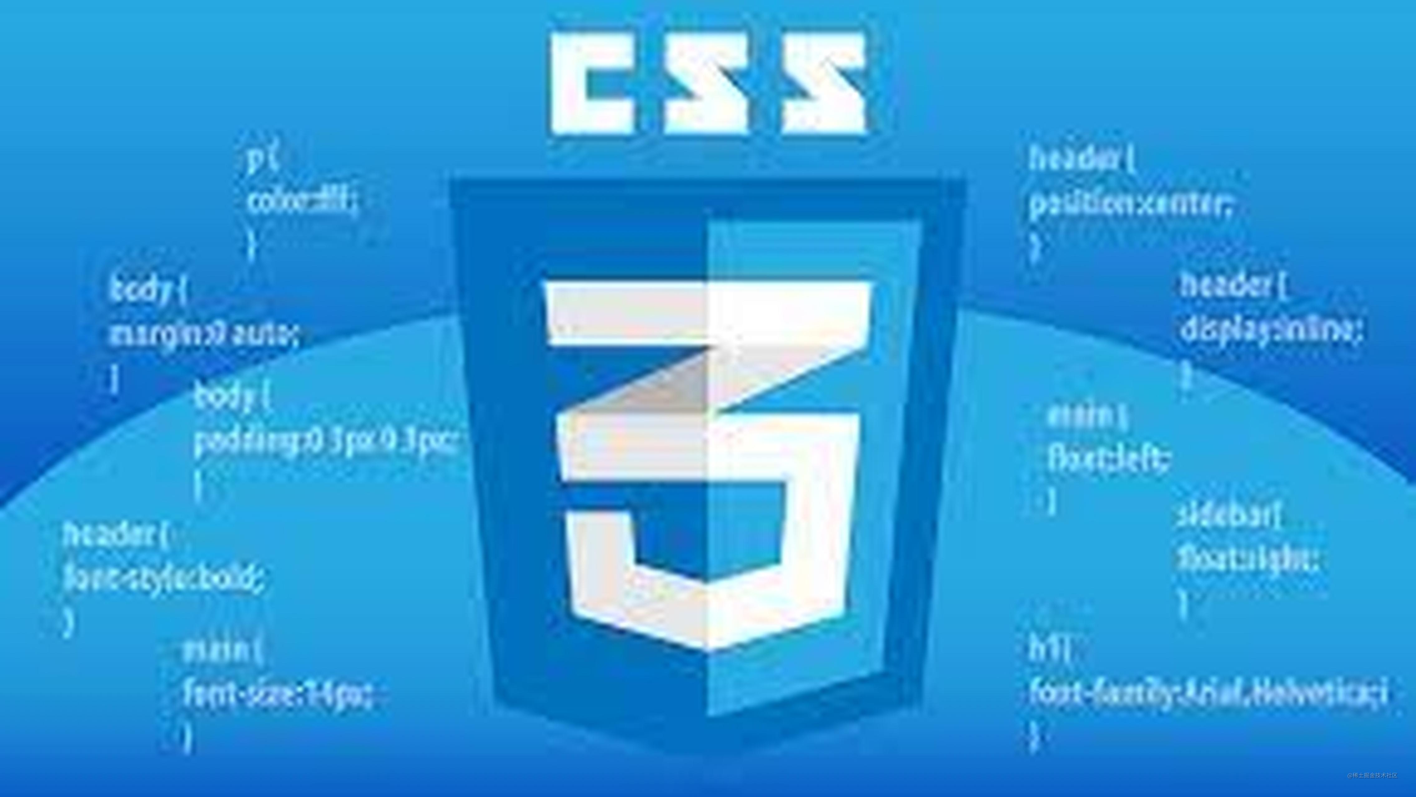 CSS - vertical-align