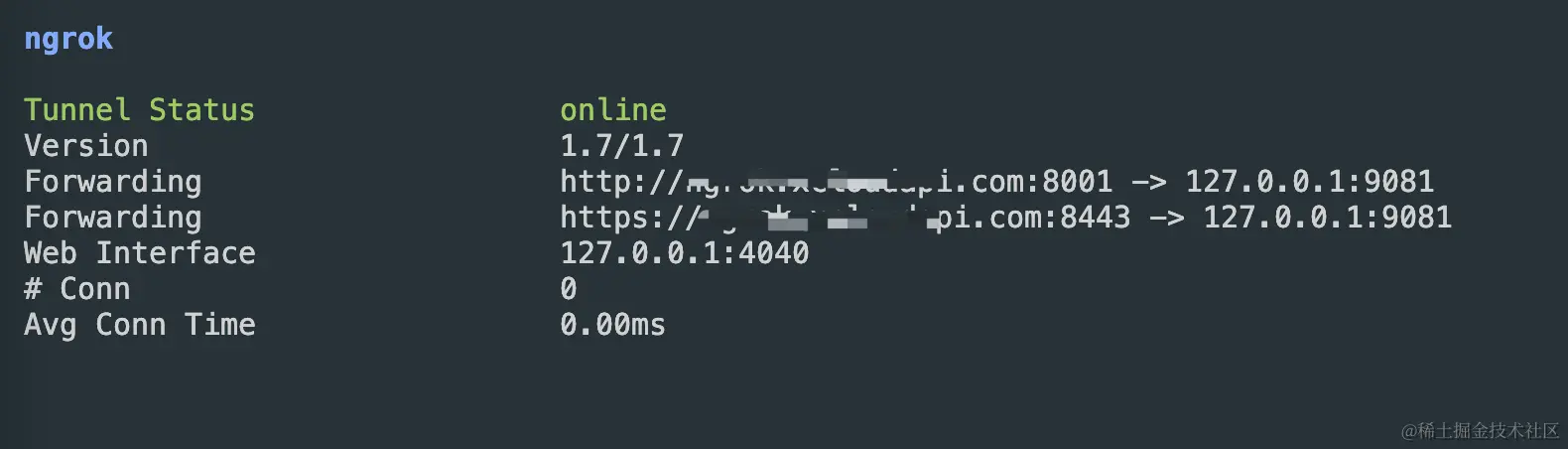 ngrok_ok.png