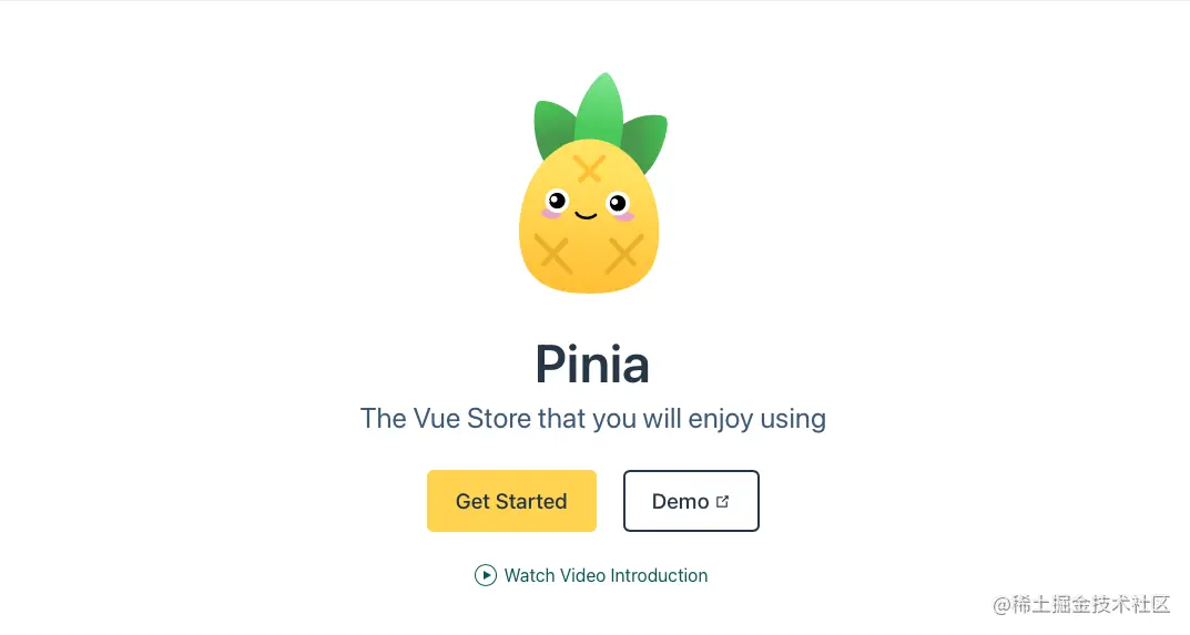大菠萝?Pinia已经来了,再不学你就out了