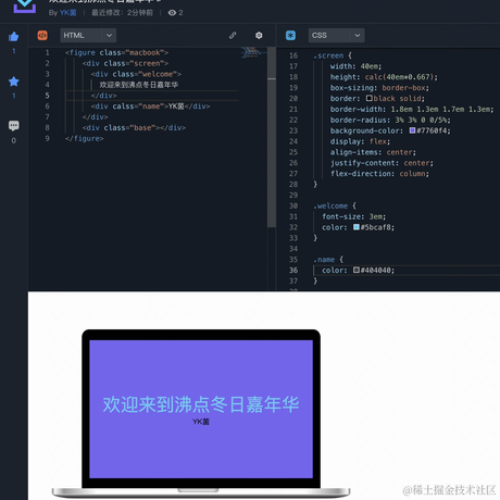 YK菌于2022-11-21 13:55发布的图片