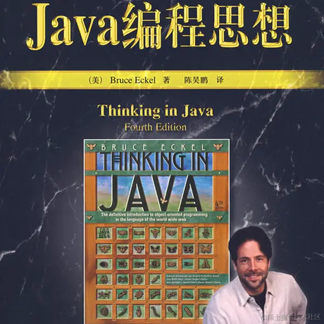 紫米烧饵块于2022-07-26 08:46发布的图片