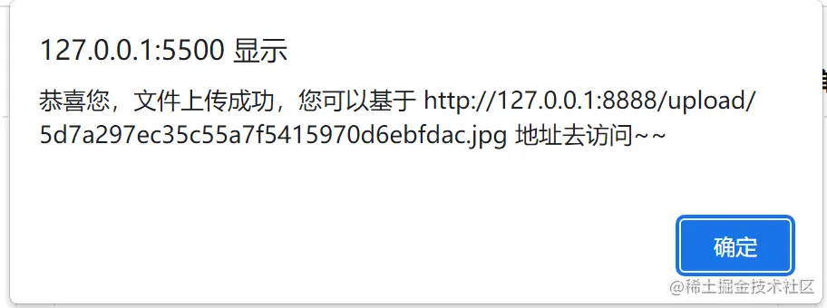 屏幕截图 2023-04-21 163053.png