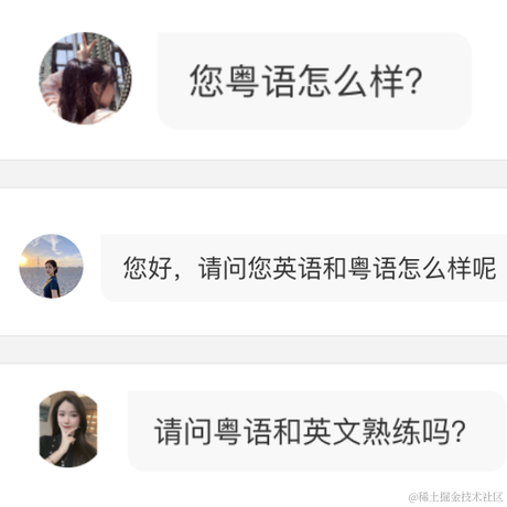 尚影嫣于2023-05-10 17:11发布的图片