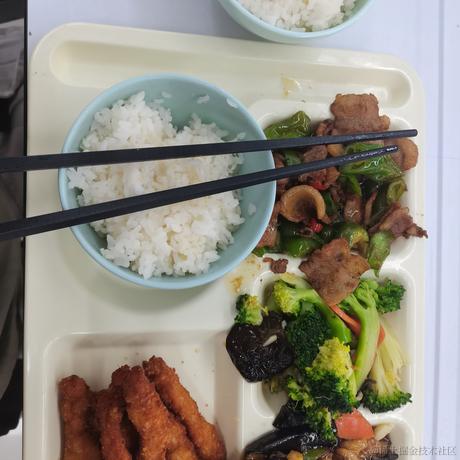 六加七于2022-11-13 11:23发布的图片