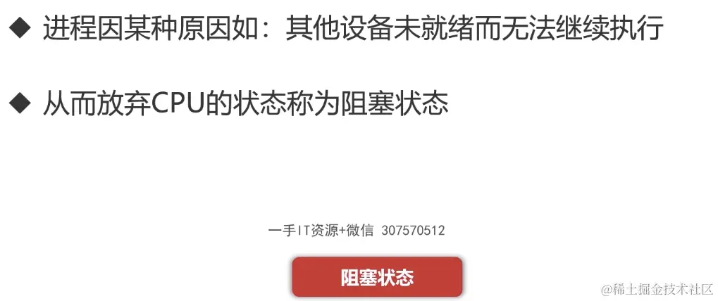 截屏2024-06-16 11.24.29.png