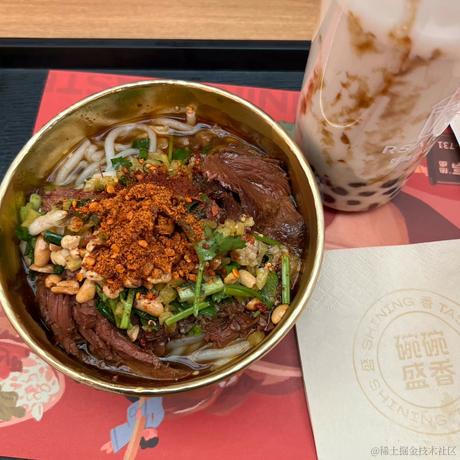 独立吃饭人于2022-12-12 23:36发布的图片