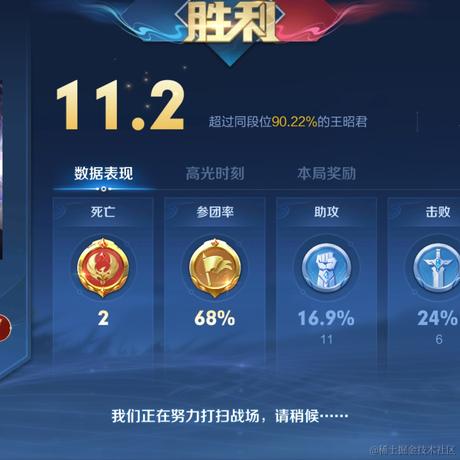 田心的棒棒糖于2023-01-06 10:32发布的图片