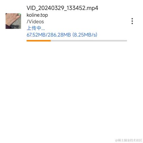 山左立于2024-04-26 13:15发布的图片