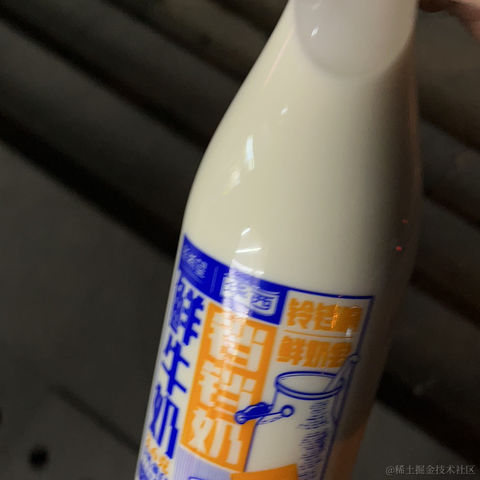 Junkman丶于2022-12-15 20:37发布的图片