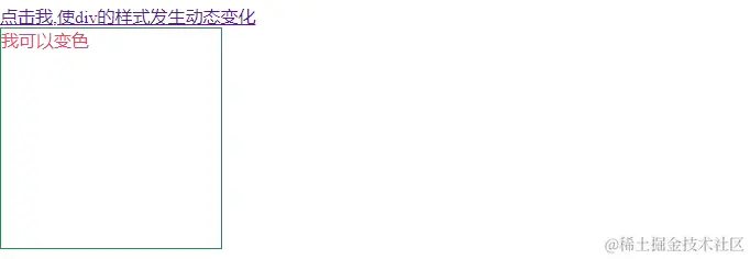 target-1.png
