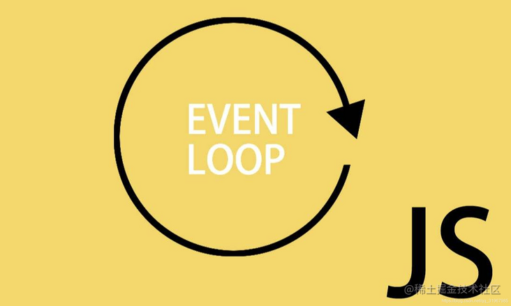 event loop.png