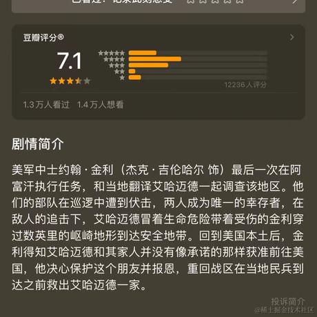 JeffPeng于2023-05-15 10:14发布的图片