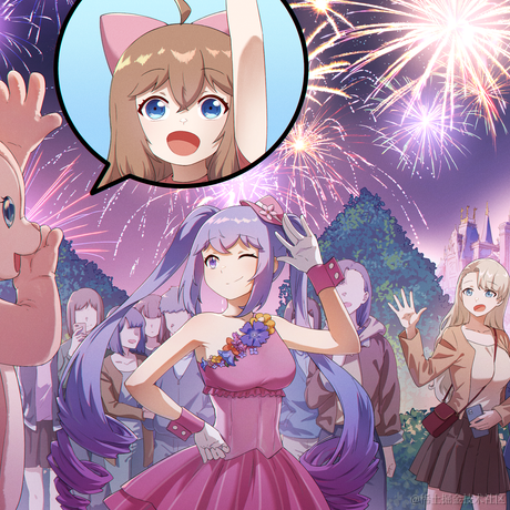 然然的荔枝糖糖于2022-11-09 09:56发布的图片