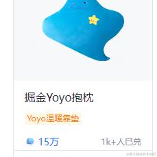 咸鱼抗旗于2023-12-04 15:21发布的图片