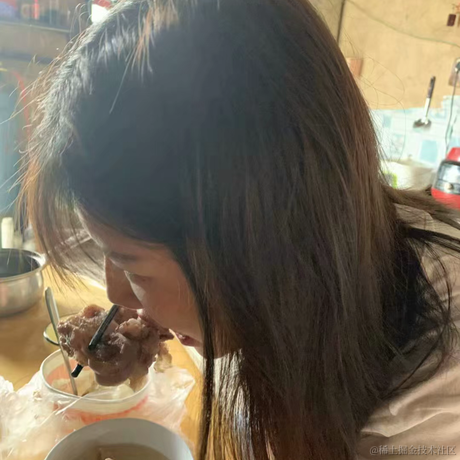 晚安于2021-05-13 12:40发布的图片