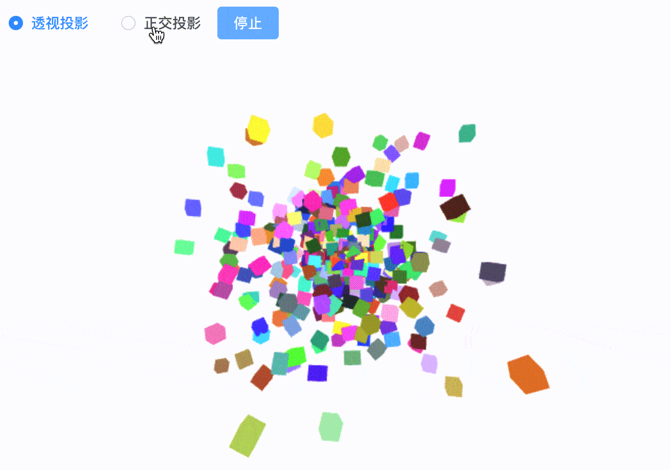 8.4.gif