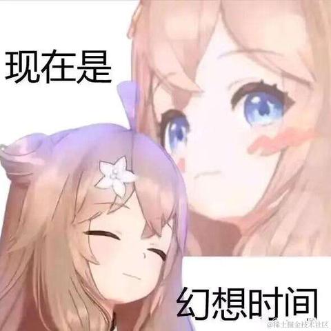 奶淇淋们有没有好好生活呢于2022-11-21 14:28发布的图片