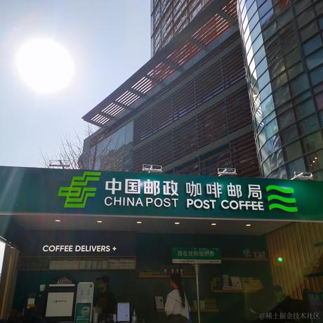 HumorDrill于2023-06-24 06:41发布的图片